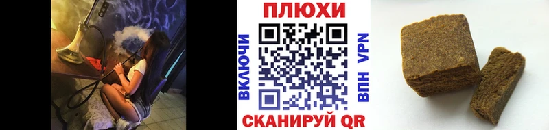 shop состав  продажа наркотиков  Кингисепп  Гашиш хэш 