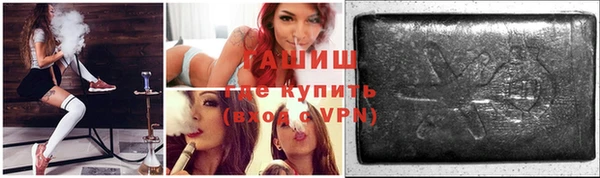 jwh Алексеевка