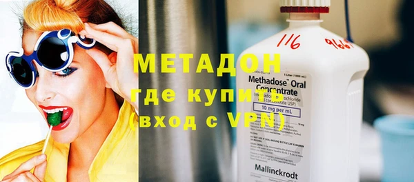 дурь Алзамай
