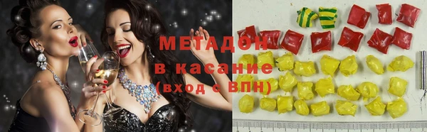 дурь Алзамай