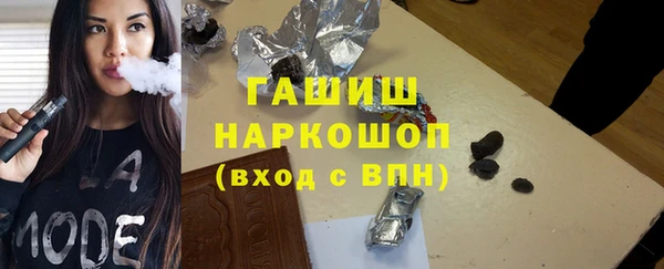 jwh Алексеевка