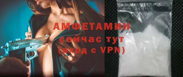 не бодяженный Абдулино
