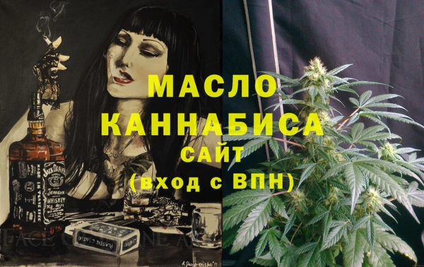 jwh Алексеевка