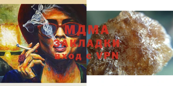 дурь Алзамай
