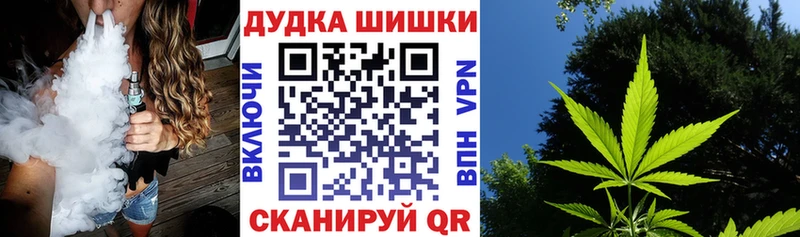 Шишки марихуана VHQ  Кингисепп 